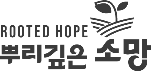 Good Steward Church 로고